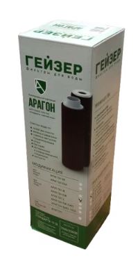Гейзер Арагон ЕЖ