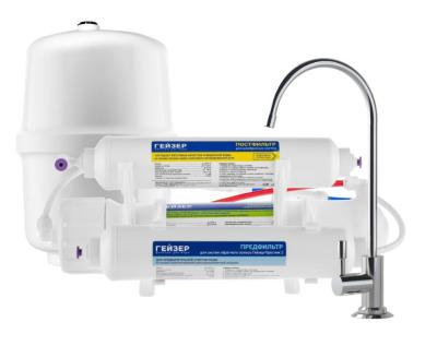 Гейзер Престиж 2 (бак 12л)