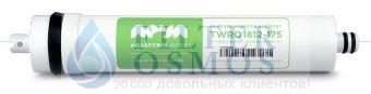 Aquporine мембрана TWRO-1812 175 gpd
