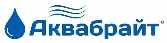 Аквабрайт