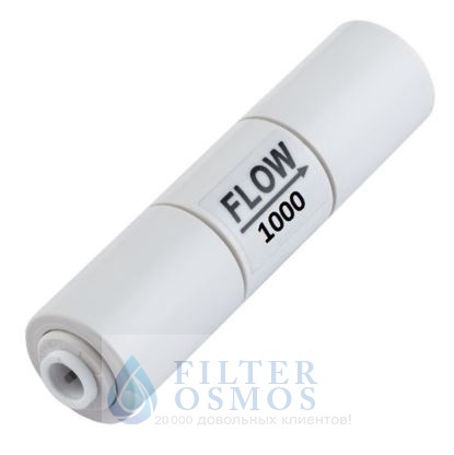 Гейзер Ограничитель потока 1000