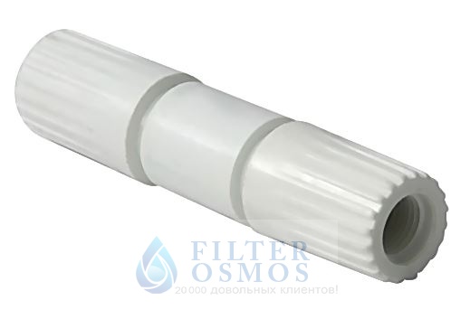 Ограничитель потока 850