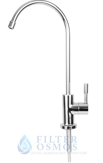 Аквабрайт кран для питьевых систем АБФ-КР-1