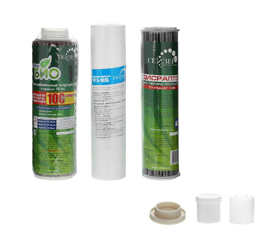 Гейзер Комплект №14 для мягкой воды