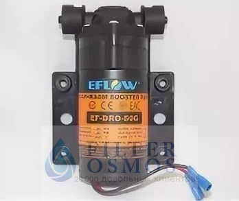 Гейзер помпа 50N gpd 24V 1.5A (для Самогоныча)