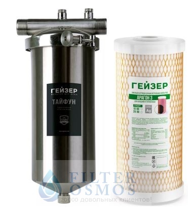 Гейзер Тайфун 10ВВ с картриджем Арагон 3 