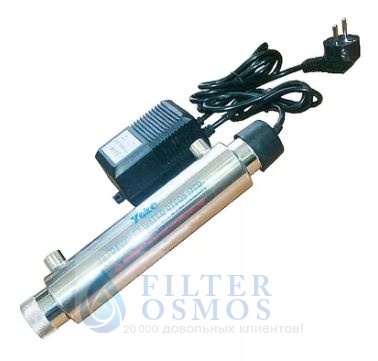 Yake YK–UV16W Устройство обеззараживания воды