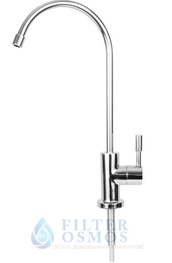 Аквабрайт кран для питьевых систем АБФ-КР