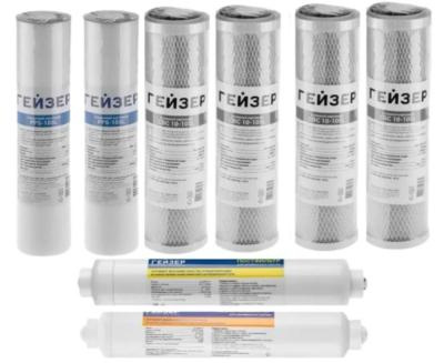 Набор для Гейзер Престиж М на год