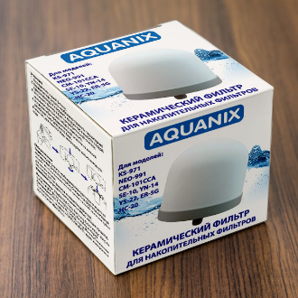 Керамический картридж (AQUANIX) для KS-971