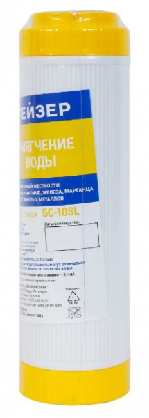 Гейзер БС 10SL