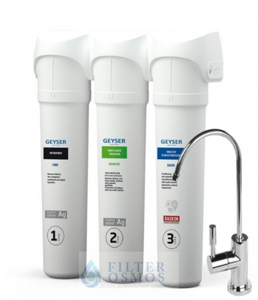 Гейзер Смарт Био 511 (для мягкой воды) кран №6