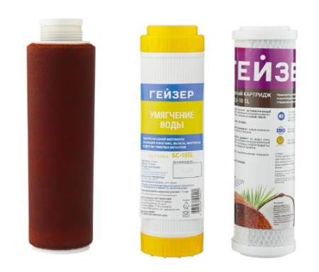 Гейзер Комплект №5 для сверхжесткой воды