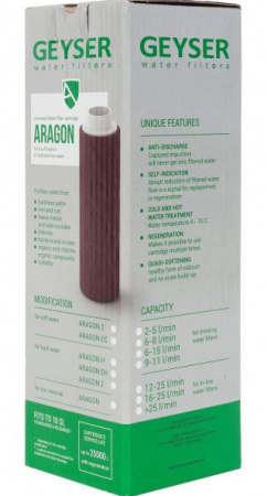 Гейзер Арагон Ж 10SL (для жесткой воды)