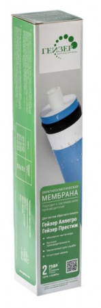 Гейзер мембрана ULP 1812-50 GPD