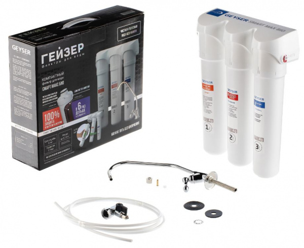 Гейзер Смарт Макс Био, кран №3