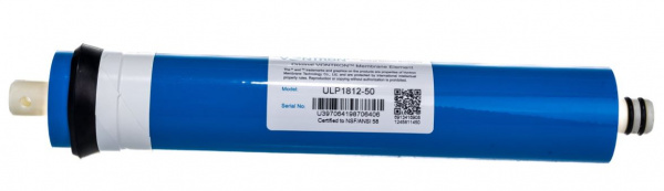 Набор картриджей для обратного осмоса без минерализатора на год (8 предметов)