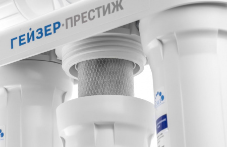 Гейзер Престиж М (бак 12 л.), кран №7, с минерализатором