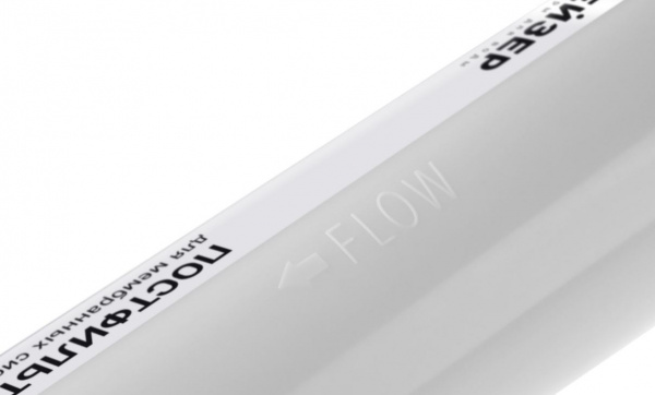 Гейзер Комплект угольного постфильтра (для Престиж, Нанотек)