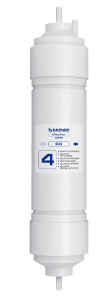 Барьер мембрана WaterFort Osmo