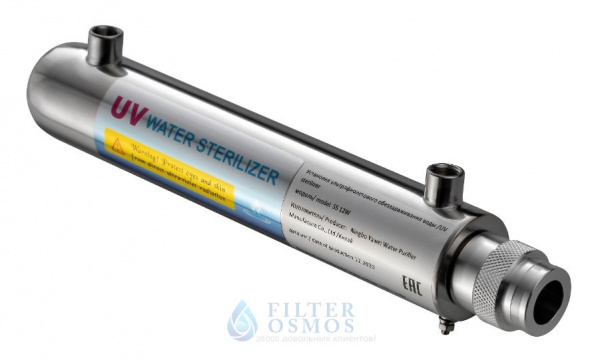 Ультрафиолетовый стерилизатор УОВ SS 12w (лампа Китай)