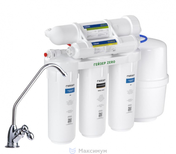 Гейзер ZeRO 100