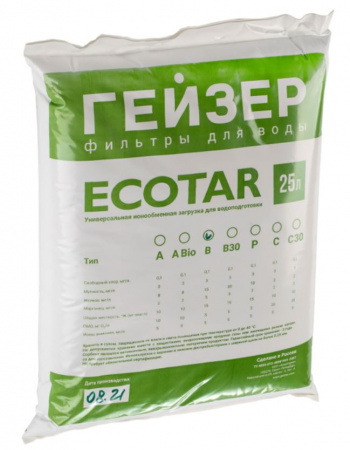 Гейзер Экотар В (25л)