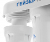 Гейзер Престиж П, кран №6, с помпой (бак 12 л)