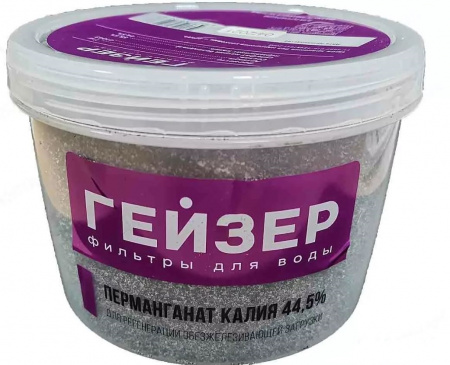 Перманганат калия 44,5%, 1 кг