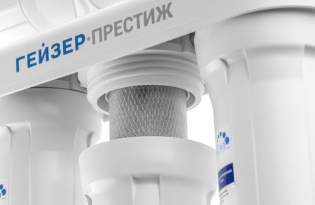 Гейзер Престиж П, кран №6, с помпой (бак 12 л)