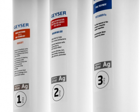 Гейзер Смарт Макс Био, кран №3