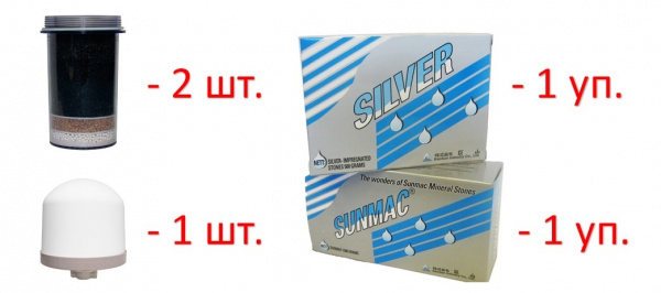 Полный комплект фильтров для KeoSan KS-971 (12 л)