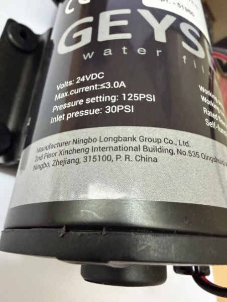 Гейзер помпа LS-WY-300 GPD