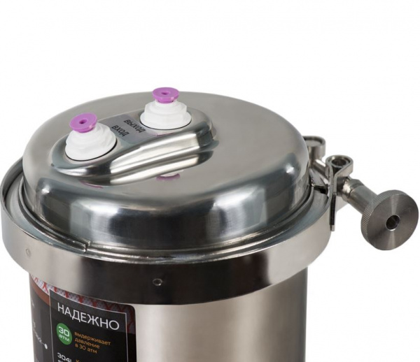 Гейзер Эко (без крана)