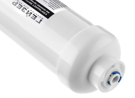 Гейзер угольный постфильтр RO