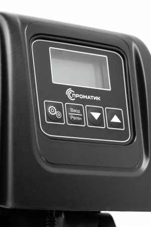 Клапан Проматик 100 Т3