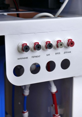 Гейзер Престиж Макси 1500