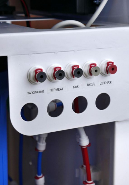 Гейзер Престиж Макси 1500