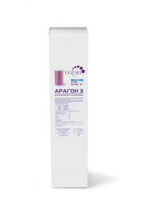 Гейзер Арагон 3 20ВВ