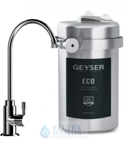 Гейзер Эко (кран №6)