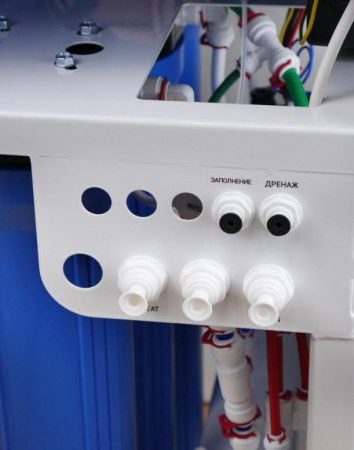 Гейзер Престиж Макси 8000