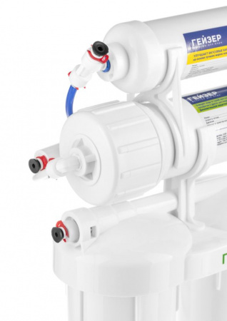 Гейзер Аллегро (бак 12л), без крана