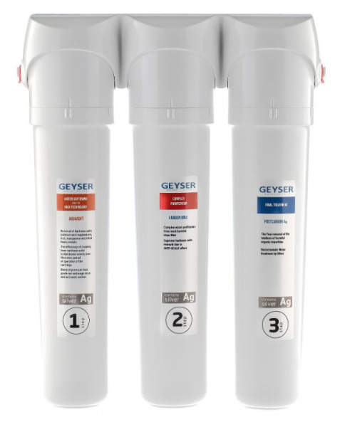 Гейзер Смарт Макс, кран №3