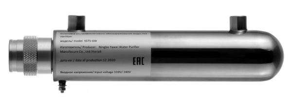 Ультрафиолетовый стерилизатор УОВ SST5 - 6w (лампа Philips)