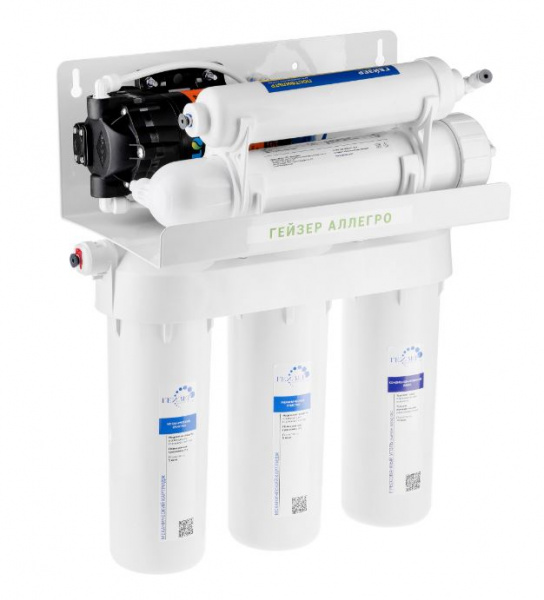 Гейзер Аллегро П с помпой (бак 12 л), кран