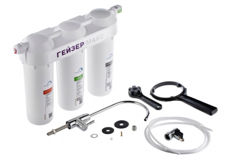 Гейзер Макс для сверхжесткой воды, кран №6