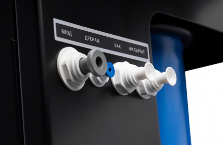 Гейзер Маэстро 2000