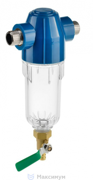 Гейзер Хит SE 1/2" 130