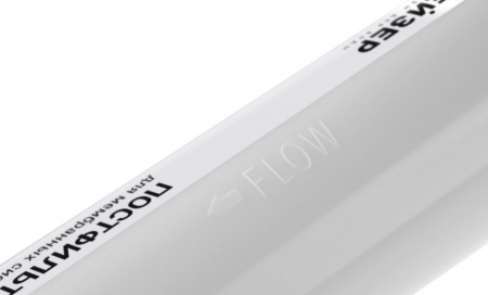 Гейзер угольный постфильтр RO