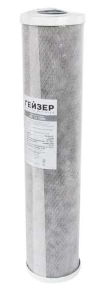 Гейзер картридж угольный СВС10 20ВВ Россия